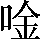 CNS3-3468
