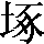 CNS3-346C