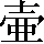 CNS3-3477