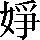 CNS3-3539