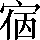 CNS3-3542