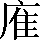 CNS3-355E