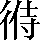 CNS3-3566