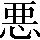 CNS3-356F