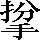 CNS3-357B
