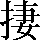 CNS3-362B