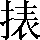 CNS3-362C