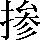 CNS3-362E