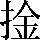 CNS3-3631