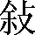 CNS3-3637