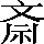 CNS3-3639
