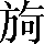 CNS3-363B