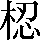 CNS3-365A