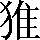 CNS3-3739