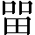 CNS3-3748