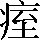 CNS3-374A