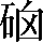 CNS3-375D