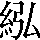 CNS3-3829