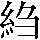 CNS3-382D