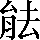 CNS3-3843