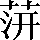 CNS3-3859