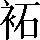 CNS3-386F