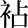 CNS3-3870