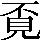 CNS3-3877