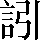 CNS3-3923