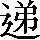 CNS3-394A