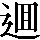 CNS3-394C
