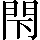 CNS3-395C