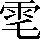CNS3-3966