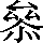 CNS3-3A29
