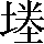 CNS3-3A4A