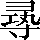 CNS3-3B22