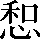 CNS3-3B56