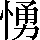 CNS3-3B5D