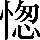 CNS3-3B63