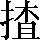 CNS3-3B6D