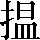 CNS3-3B6F