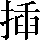CNS3-3B72