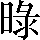 CNS3-3C21