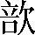 CNS3-3C46