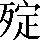 CNS3-3C4A