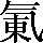CNS3-3C4E