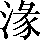CNS3-3C5B