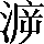 CNS3-3C65