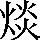 CNS3-3C70