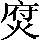 CNS3-3C7D